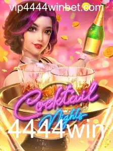 CocktailNights: Mergulhe na Diversão com o Novo Jogo Interativo