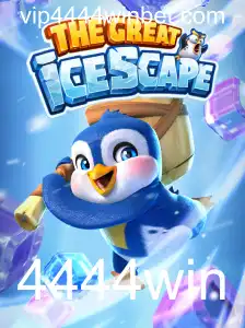 Explorando TheGreatIcescape: Aventuras Congelantes e Estratégia